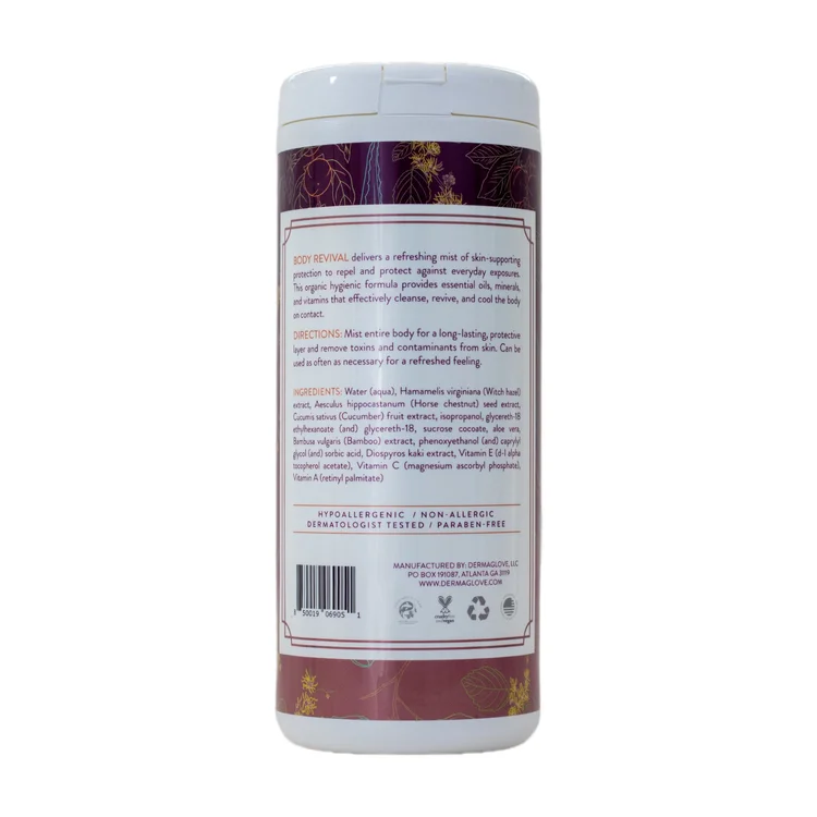 Body Revival Wipes - Image 2